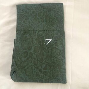 Gymshark Adapt Animal Seamless Leggings
